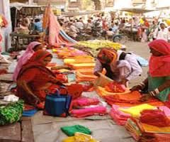 Tripolia Bazaar
